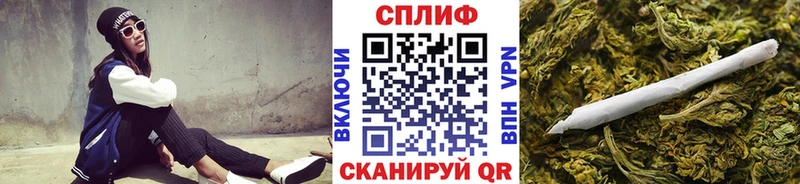 Купить закладку A-PVP  Героин  Мефедрон  Гашиш  Каннабис  Волгореченск