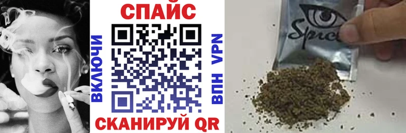 Бутират GHB  Купить  Волгореченск 