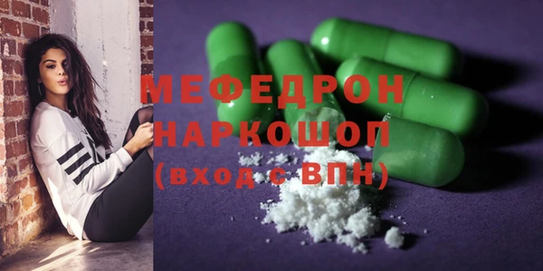 mdpv Карпинск