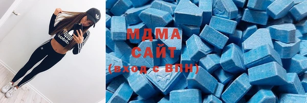 мет Карталы
