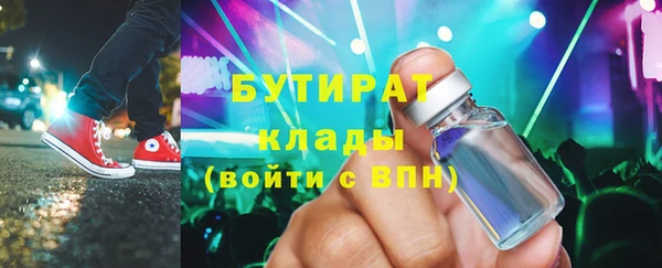 мет Карталы