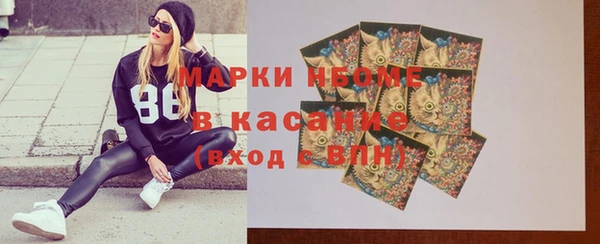 мет Карталы
