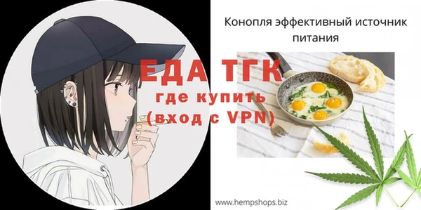 MDMA Premium VHQ Касимов