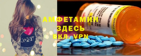 мет Карталы
