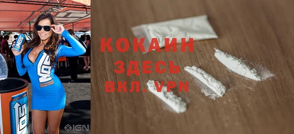 mdpv Карпинск