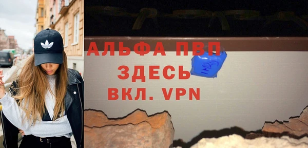 MDMA Premium VHQ Касимов
