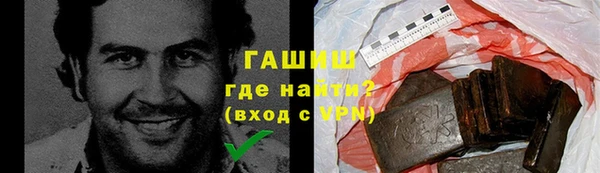 мет Карталы