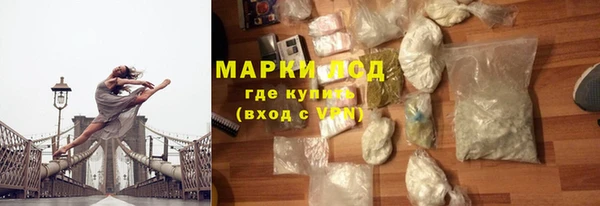 mdpv Карпинск