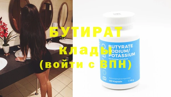 mdpv Карпинск