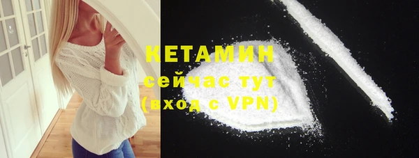 мет Карталы