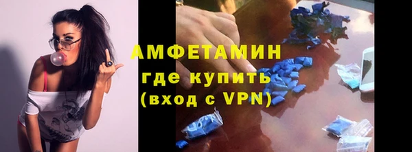 mdpv Карпинск