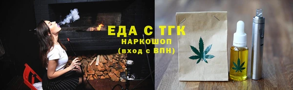 mdpv Карпинск