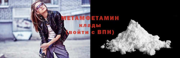 мет Карталы