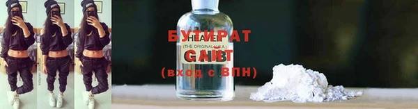 mdpv Карпинск