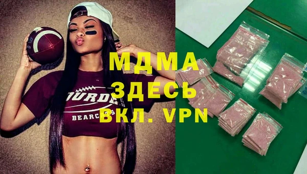 мет Карталы
