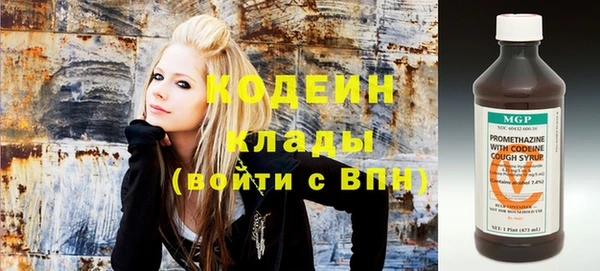 мет Карталы