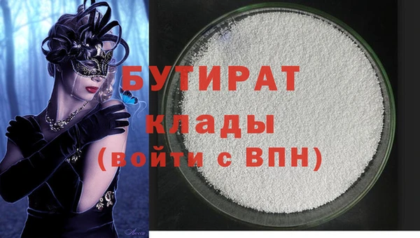 mdpv Карпинск