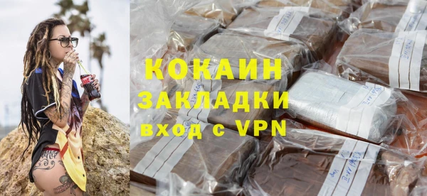 мет Карталы