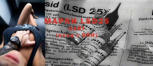 MDMA Premium VHQ Касимов