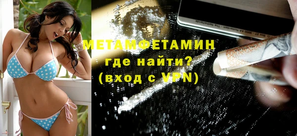 мет Карталы