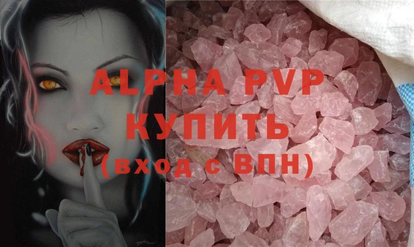 mdpv Карпинск