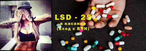 MDMA Premium VHQ Касимов