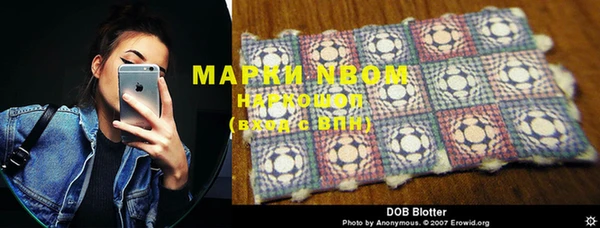 MDMA Premium VHQ Касимов