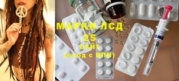 мет Карталы