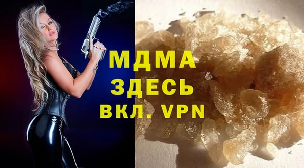 mdpv Карпинск