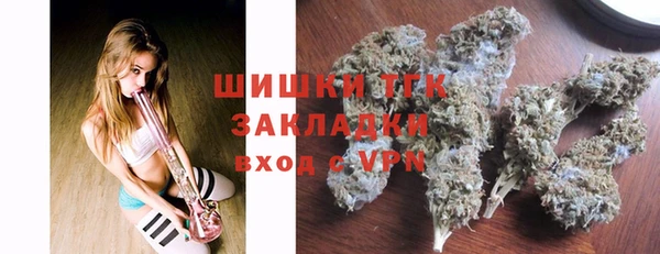 MDMA Premium VHQ Касимов