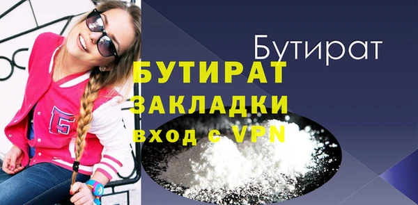 мет Карталы