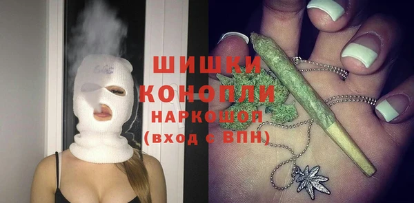 гашишное масло Нея