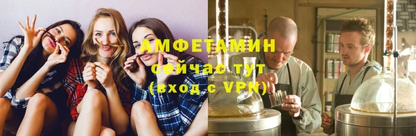 mdpv Карпинск