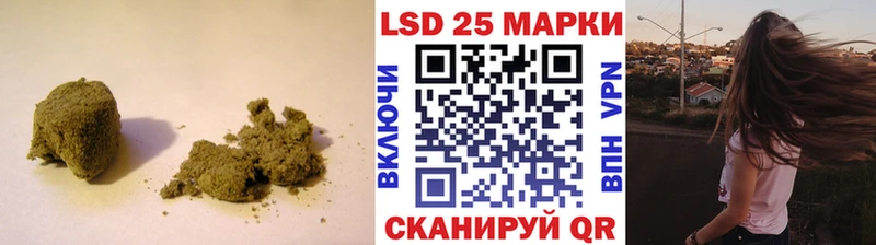 ЛСД экстази кислота Волгореченск